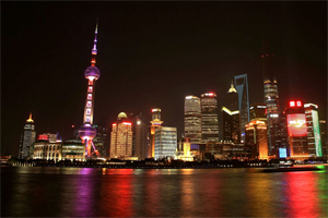 Shanghai's ecosystem and biodiversity Shanghai's ecosystem and biodiversity