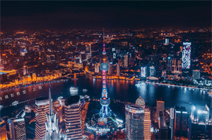 解决上海住房问题的国际经验借鉴